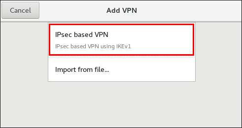 IPsec モードの VPN の設定